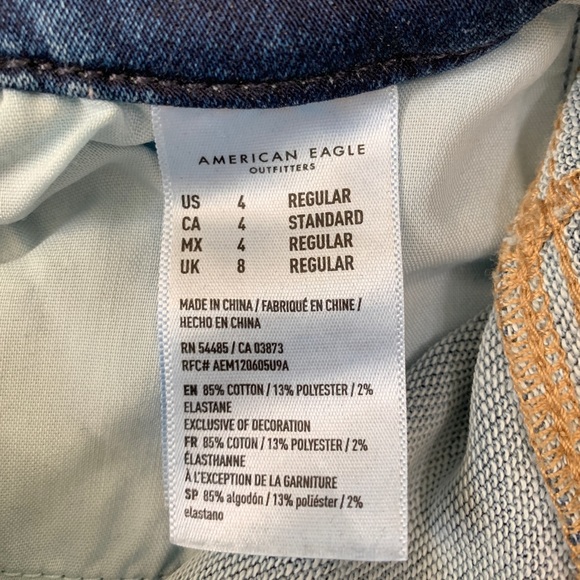 AE Next Level High-Waisted Jegging - Picture 6 of 6